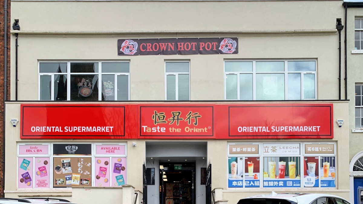 Crown Chinese Hotpot